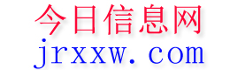 涉县今日信息网
